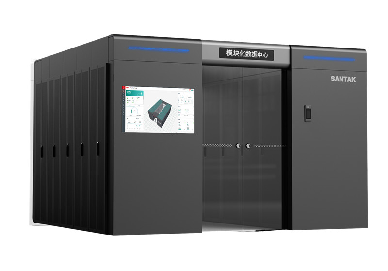 <font color='#FF0000'>山特灵聚通道3.0 微模块机房</font>